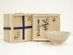 JAPANESE TEA CEREMONY / TEA BOWL CHAWAN / HAGI WARE 